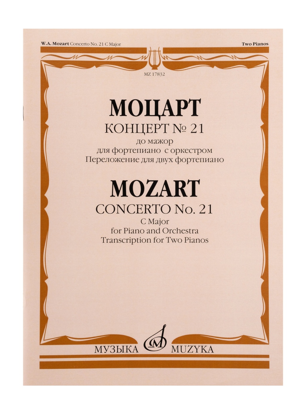 88646924_a7a9_11ed_80d6_00155d073801_e44f9b9c_c269_11ed_80d6_00155d073801_1