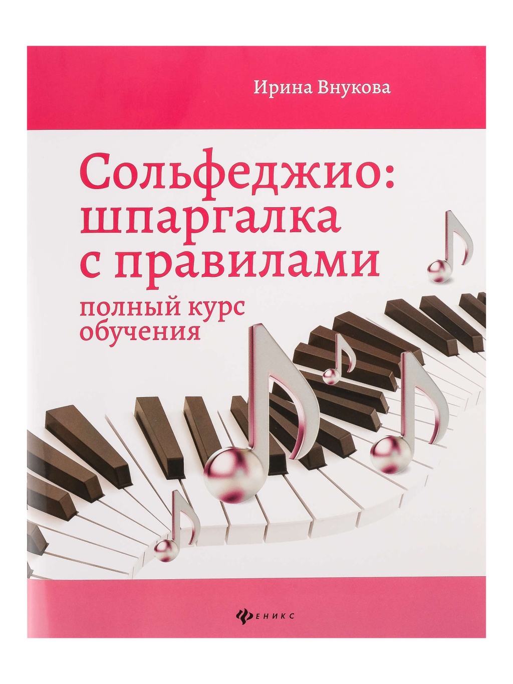 785a94c0_e0cc_11ec_80d1_00155d073801_b296655f_ec80_11ec_80d4_00155d073801_1