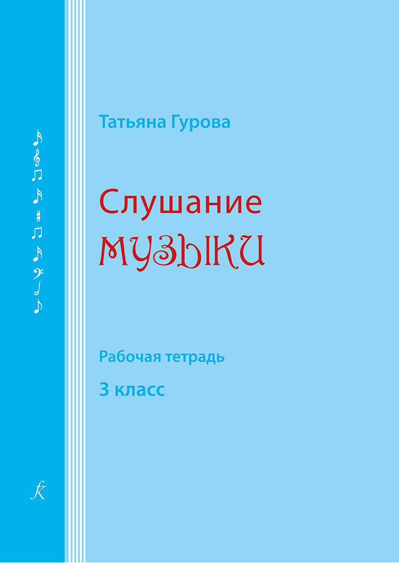 5266a4da_34e8_11ed_80d5_00155d073801_6e7f6e2f_721d_11ed_80d6_00155d073801_1