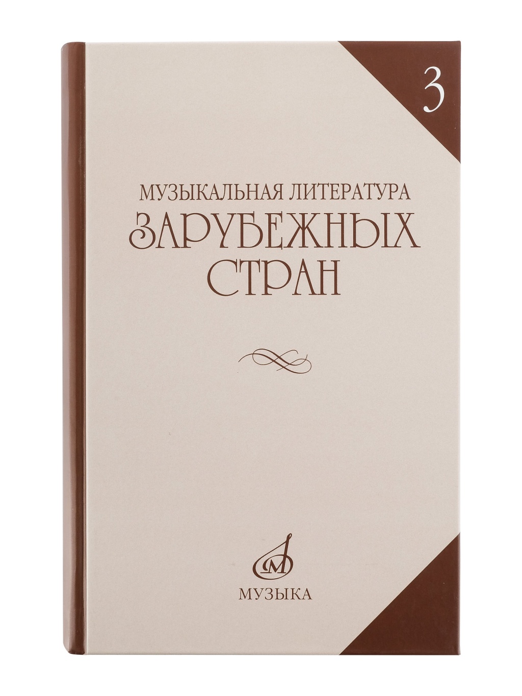 27c2a89e_0ef5_11e3_a86d_001e67103b78_207971ed_7166_11ee_80d7_00155d073801_1