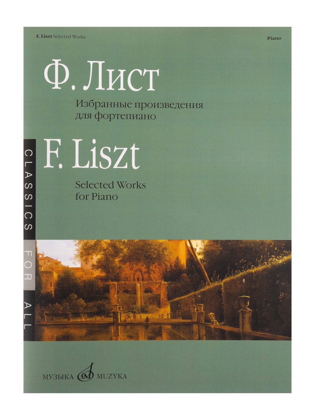 5ef163dc_a792_11ed_80d6_00155d073801_4df19fca_c17b_11ed_80d6_00155d073801_1