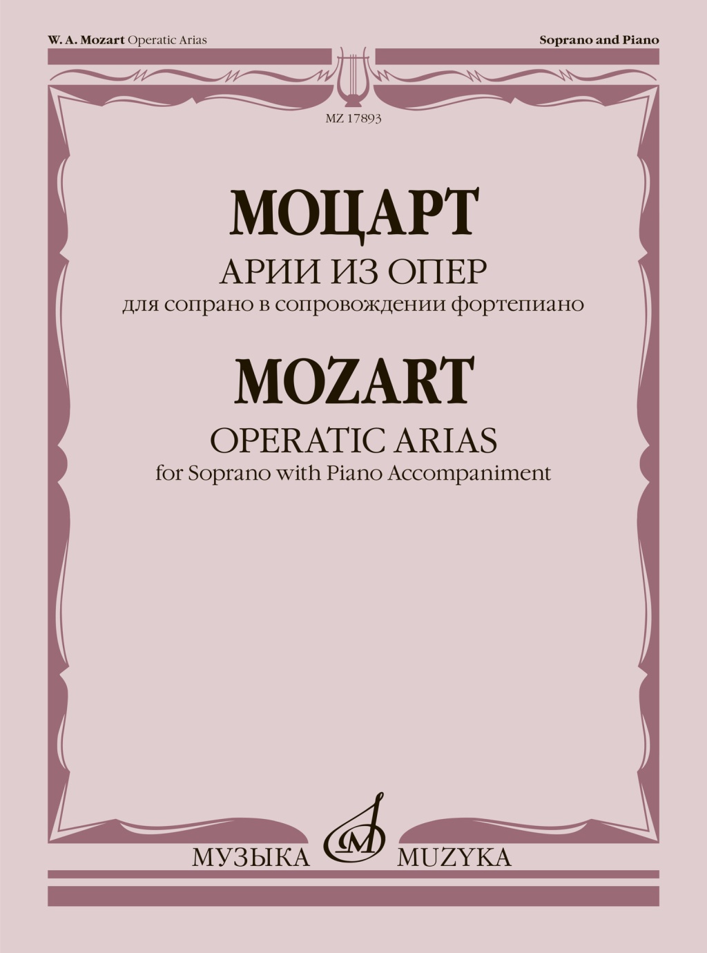 a583556d_0f48_11ee_80d6_00155d073801_5f76ccef_1a39_11ee_80d6_00155d073801_1