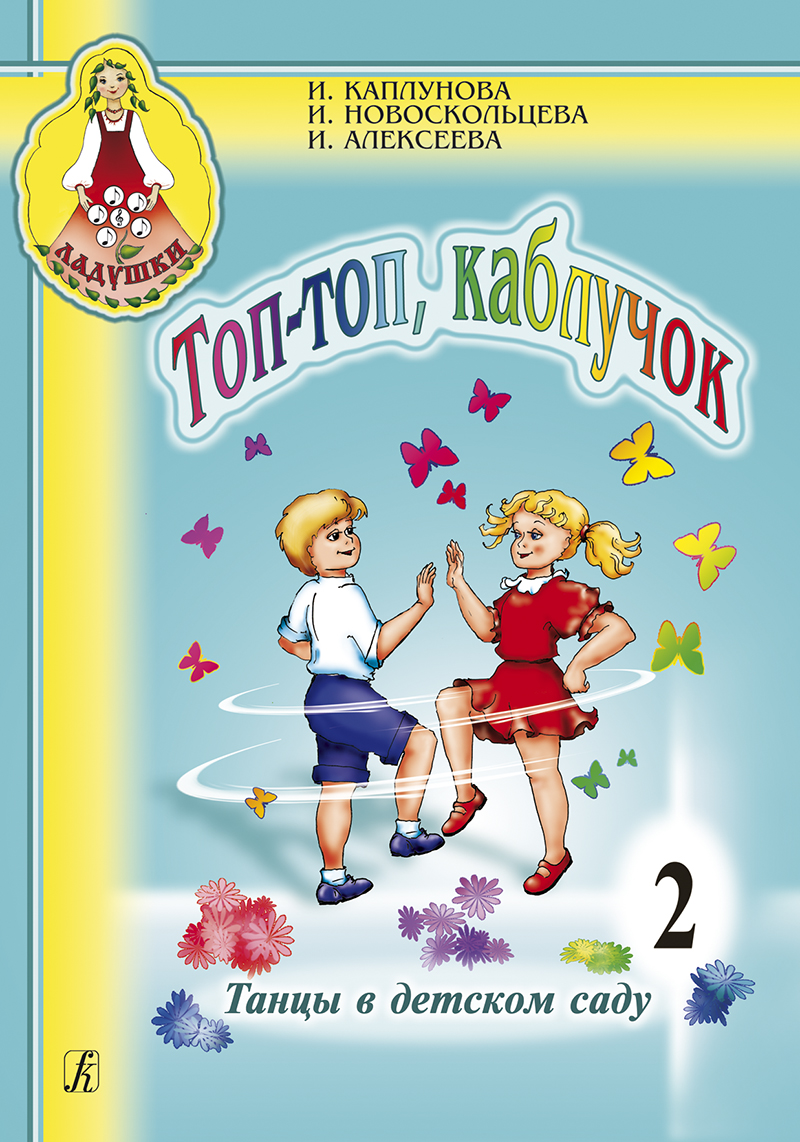 5266a4bd_34e8_11ed_80d5_00155d073801_6e7f6e15_721d_11ed_80d6_00155d073801_1