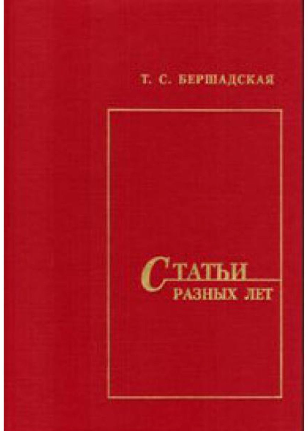 562214cd_cca6_11ed_80d6_00155d073801_a700f593_d930_11ed_80d6_00155d073801_1