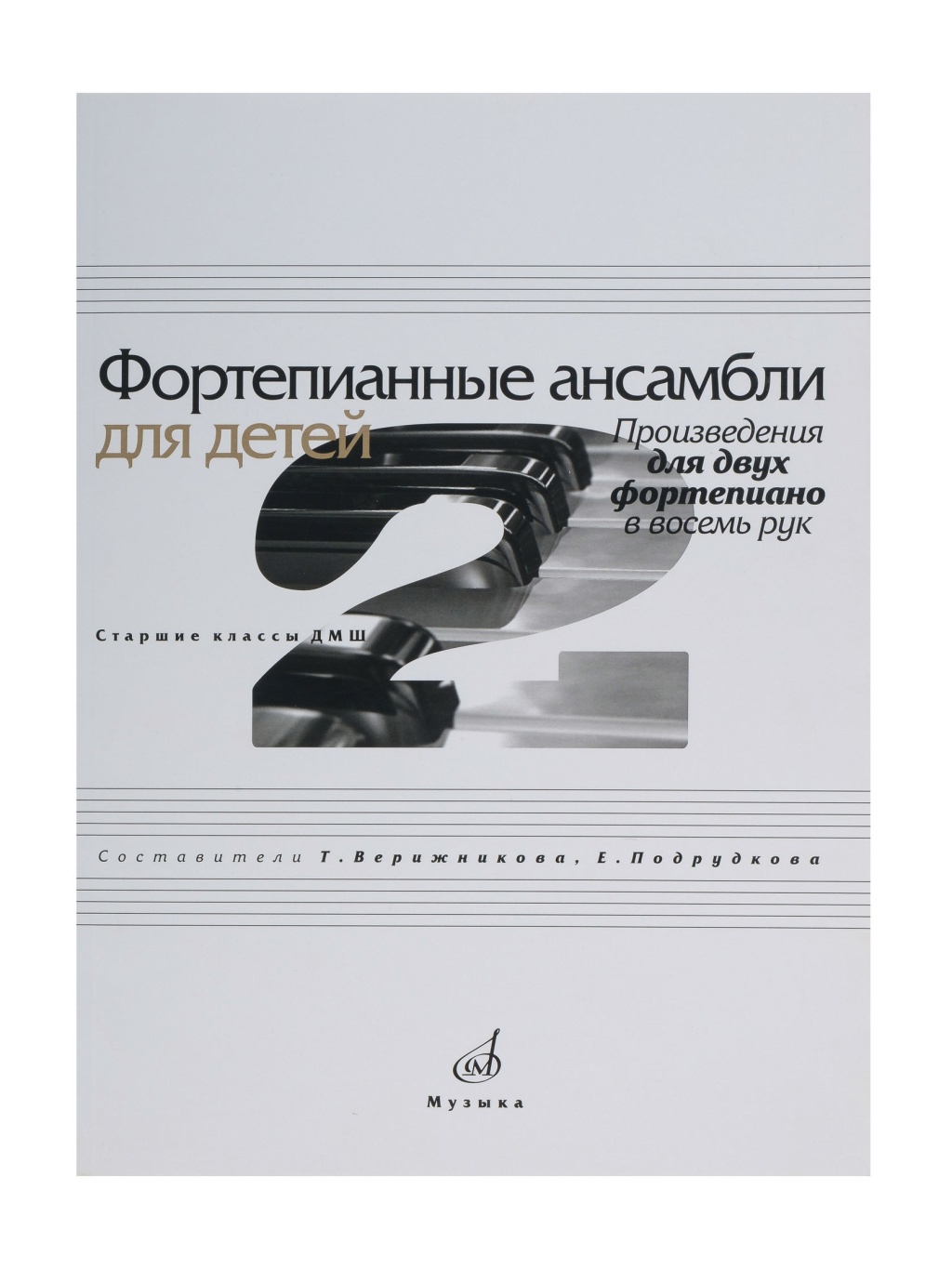 178f84a6_88d8_11e3_a6be_001e67103b78_820c8ac4_148a_11ed_80d4_00155d073801_1