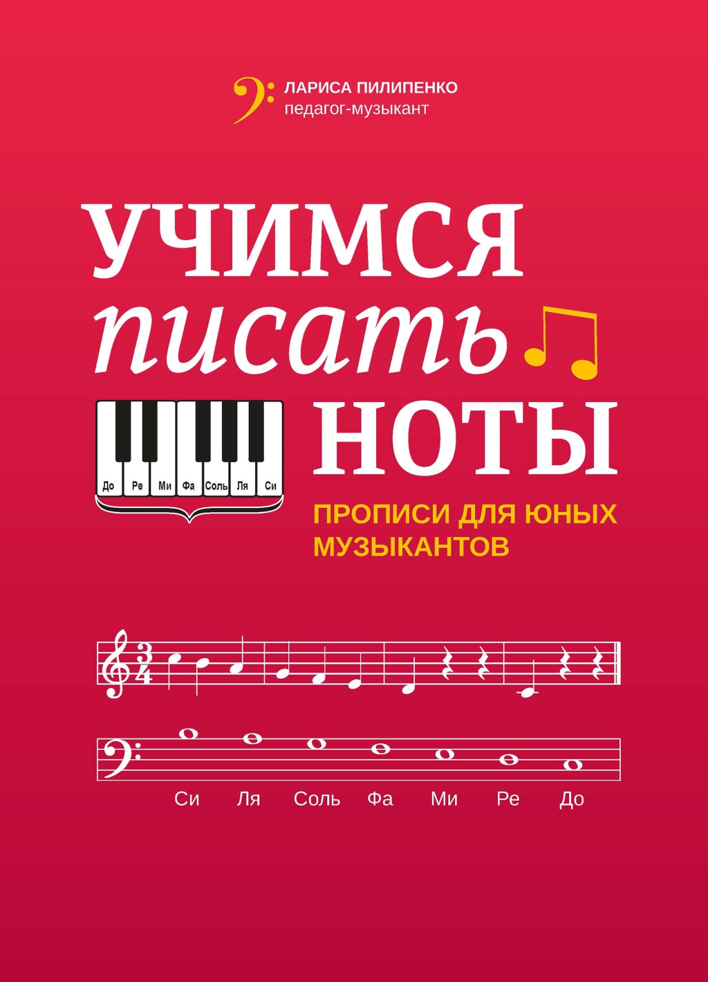 32fd15bd_33a3_11ed_80d5_00155d073801_fc1ef3e3_4088_11ed_80d6_00155d073801_1