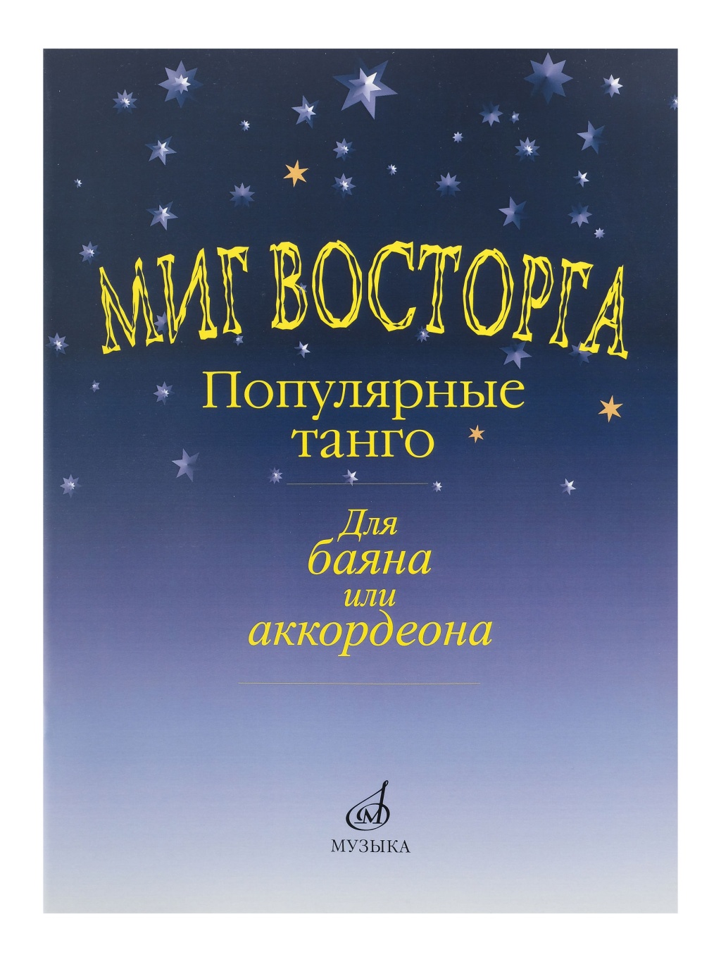 27c2a8c2_0ef5_11e3_a86d_001e67103b78_207971f3_7166_11ee_80d7_00155d073801_1