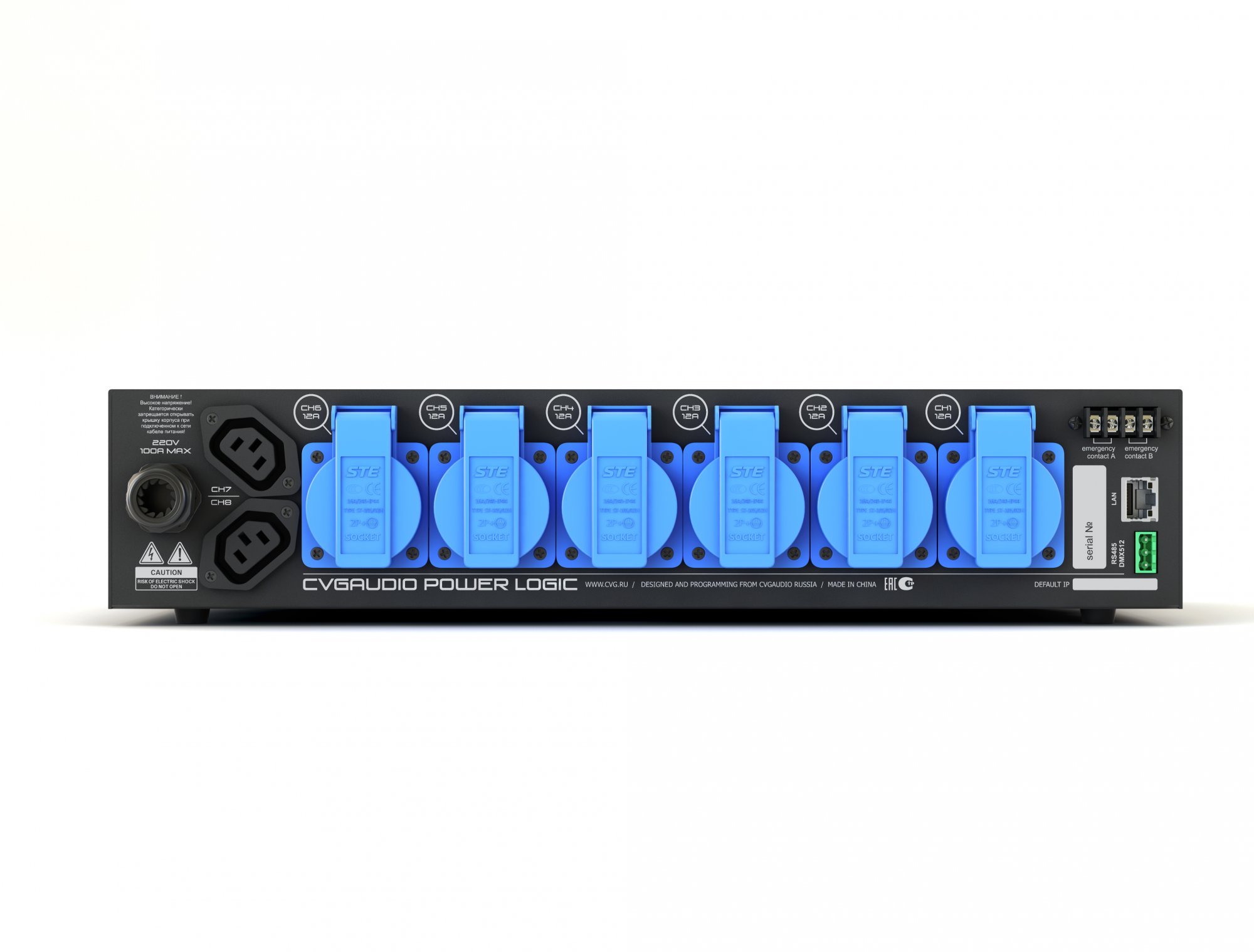 powerlogic_back
