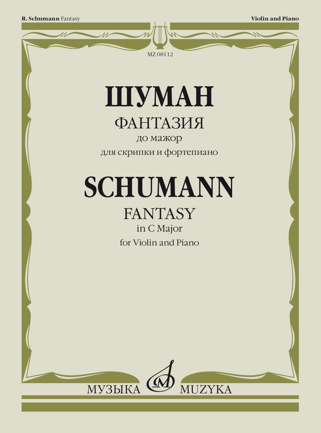 538f7bd2_a7ac_11ed_80d6_00155d073801_e44f9bb2_c269_11ed_80d6_00155d073801_1