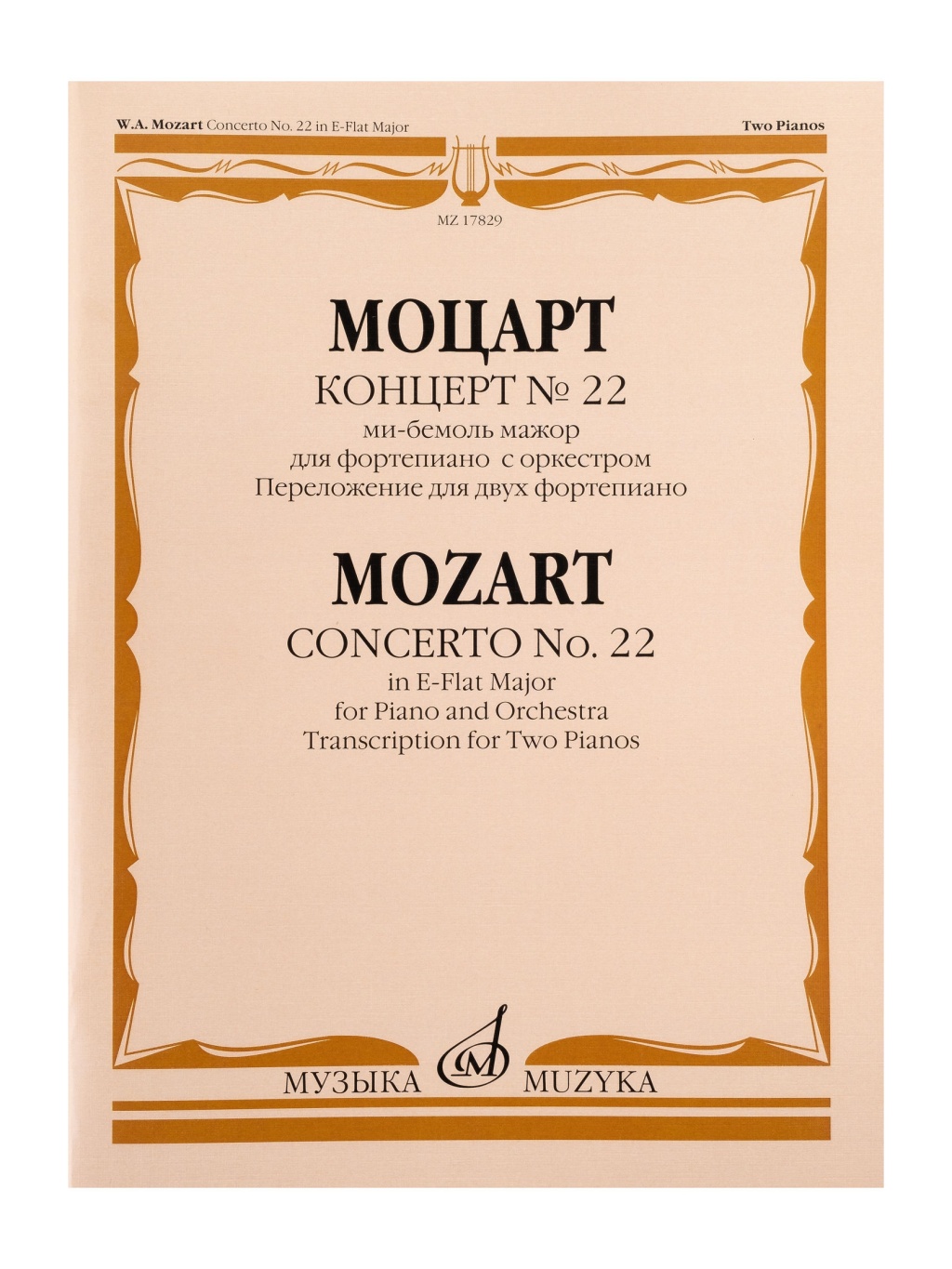 88646914_a7a9_11ed_80d6_00155d073801_4df19fd8_c17b_11ed_80d6_00155d073801_1