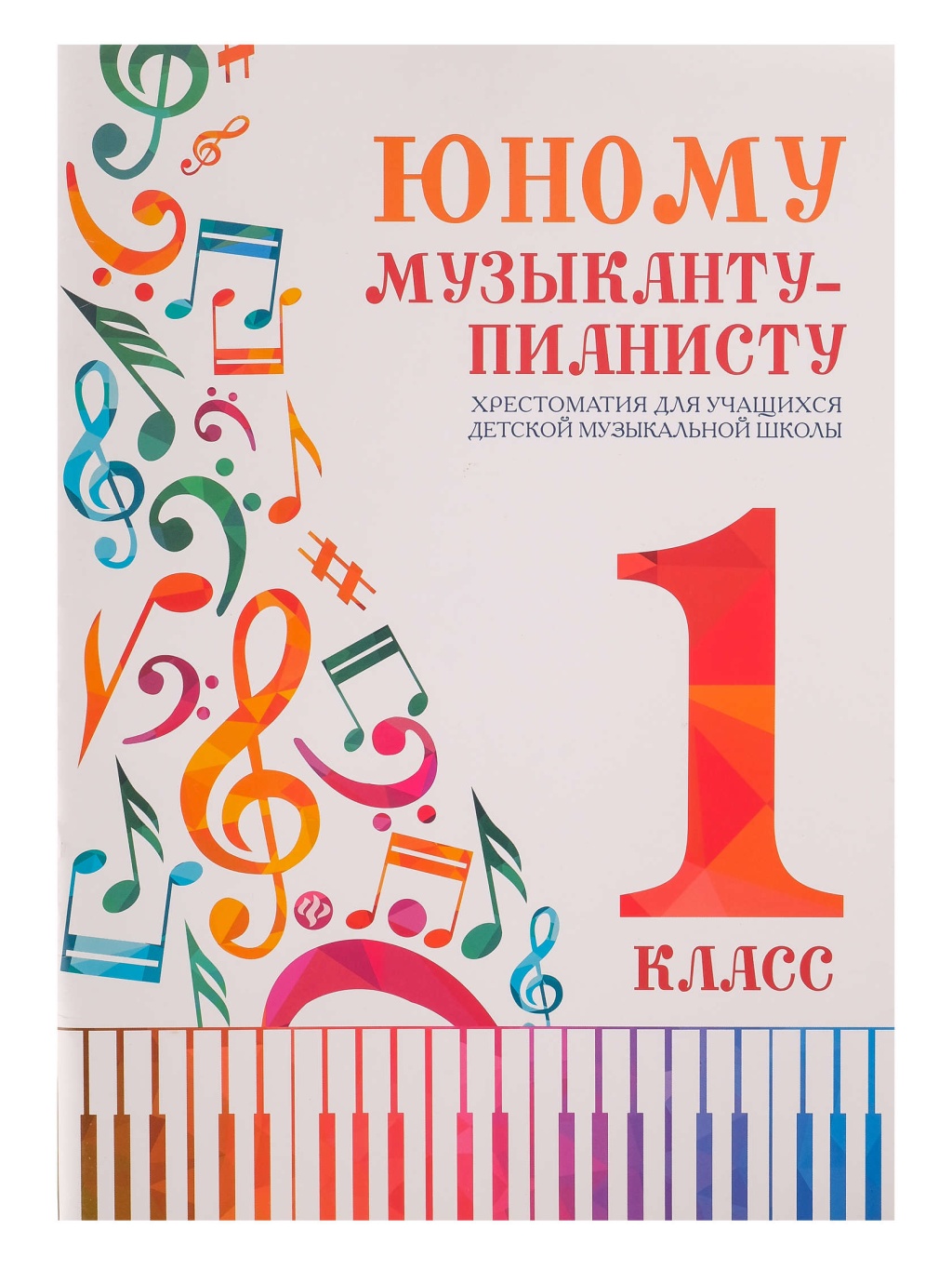 76557077_e0ce_11ec_80d1_00155d073801_b2966569_ec80_11ec_80d4_00155d073801_1