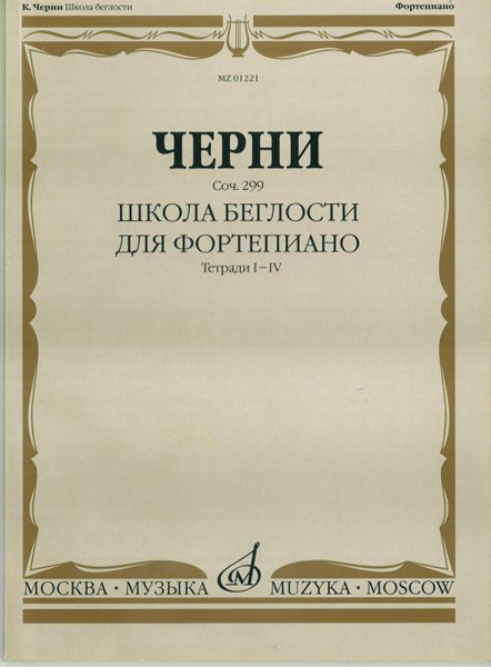 8ecd4eef_0e54_11e3_a86d_001e67103b78_dbd5a4cd_10a0_11e3_a86d_001e67103b78