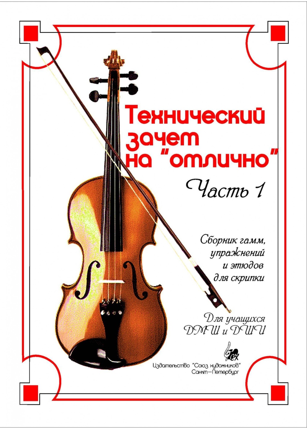 44b635d8_cca4_11ed_80d6_00155d073801_a700f576_d930_11ed_80d6_00155d073801_1