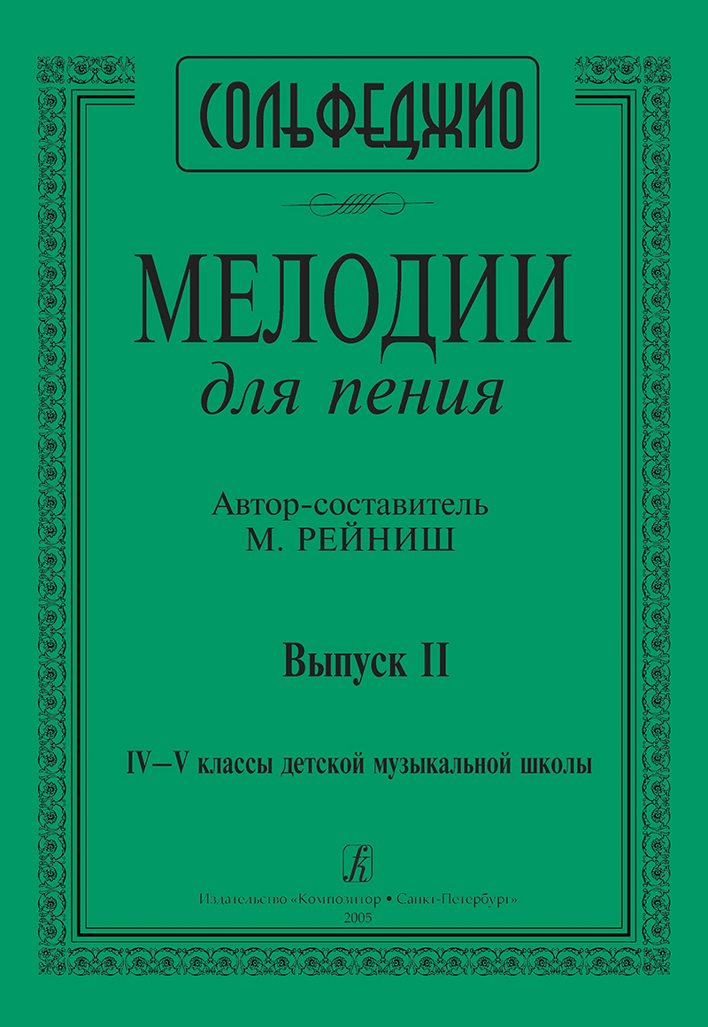 e55ff929_9c65_11ec_8a9d_001e67103b79_ee546a50_a365_11ec_8a9d_001e67103b79_1