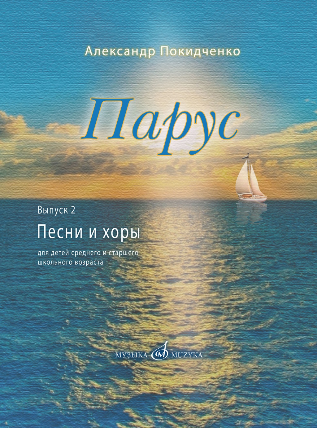 5ef163ca_a792_11ed_80d6_00155d073801_4df19fc0_c17b_11ed_80d6_00155d073801_1