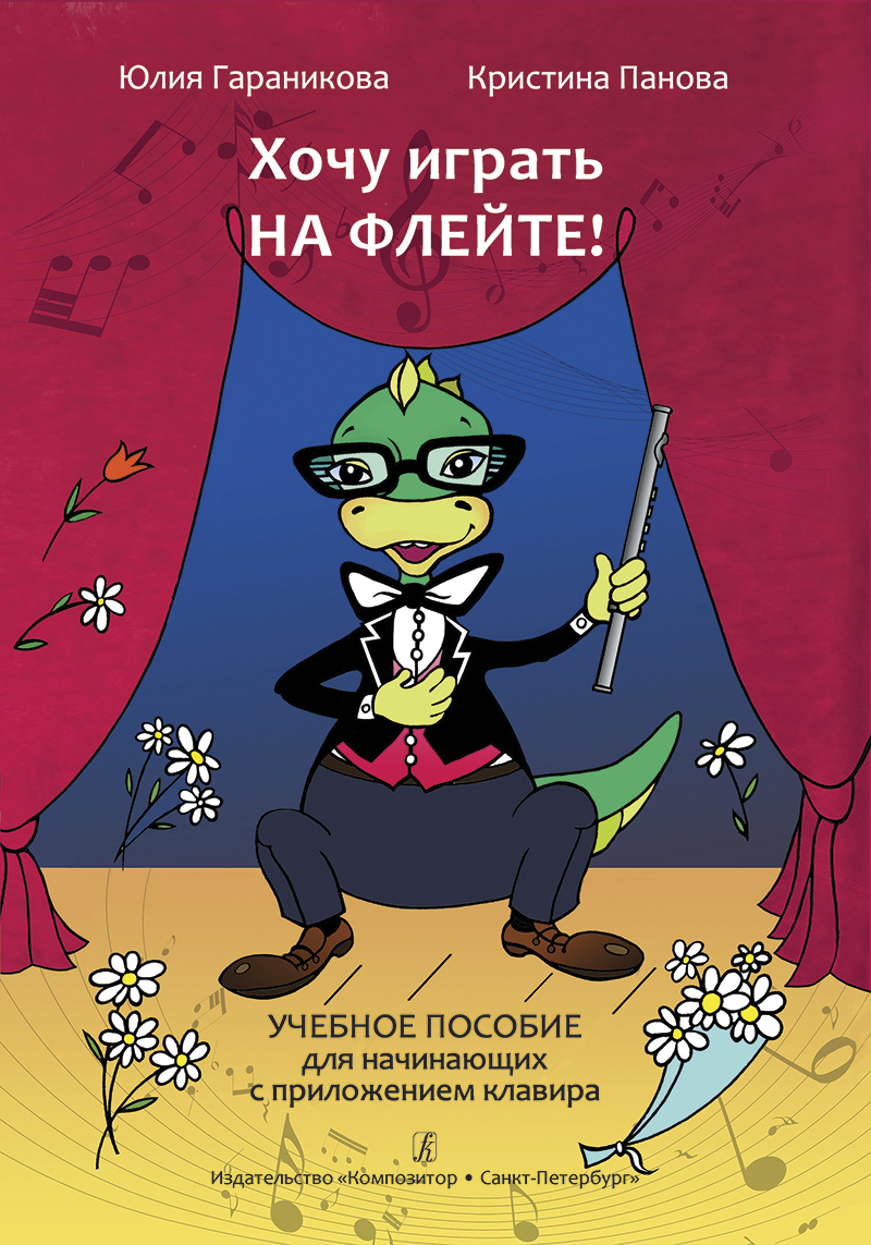 9dbf0c57_34fa_11ed_80d5_00155d073801_9010a325_7232_11ed_80d6_00155d073801_1