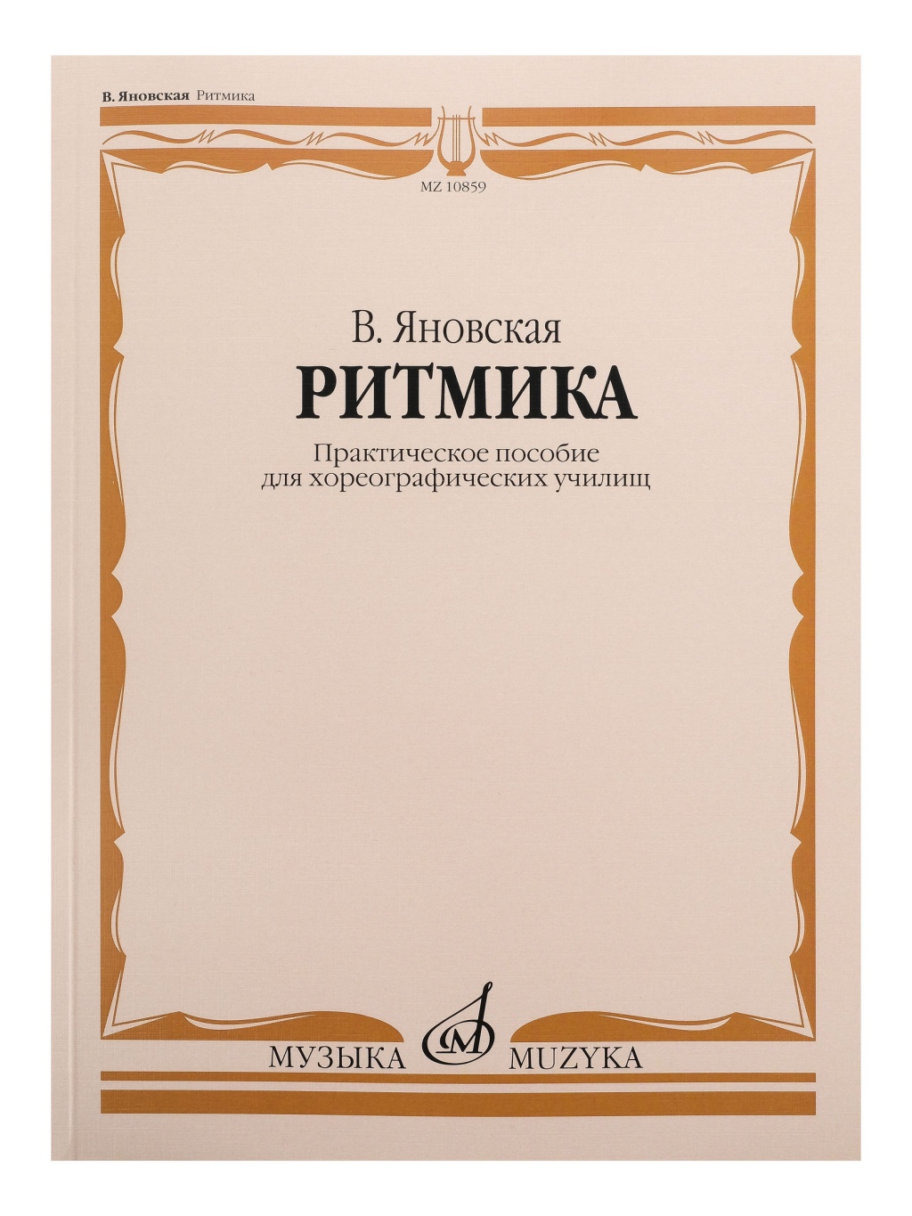 4425c2e4_3efd_11e4_9ffa_001e67103b78_207971f1_7166_11ee_80d7_00155d073801_1