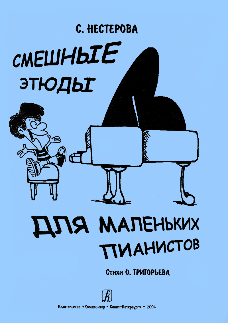 2cfcf489_7fb0_11ee_80d7_00155d073801_fa2c0a60_892b_11ee_80d7_00155d073801_1