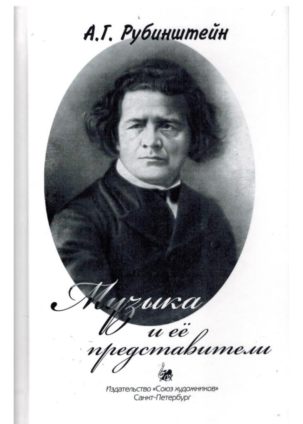 562214e1_cca6_11ed_80d6_00155d073801_a700f59d_d930_11ed_80d6_00155d073801_1