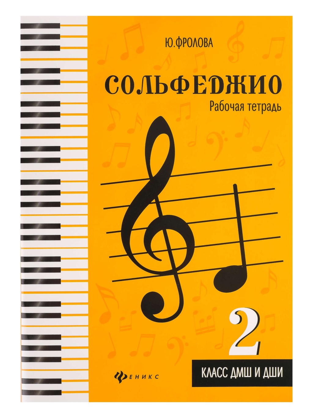 785a94b8_e0cc_11ec_80d1_00155d073801_b296655b_ec80_11ec_80d4_00155d073801_1