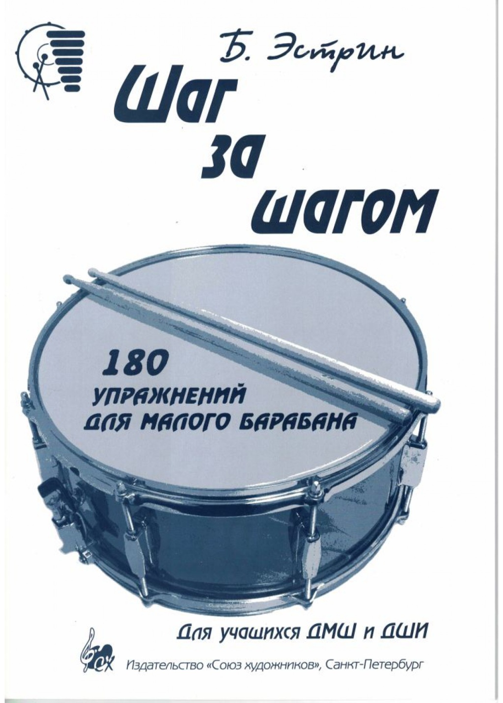 44b635cc_cca4_11ed_80d6_00155d073801_a700f570_d930_11ed_80d6_00155d073801_1