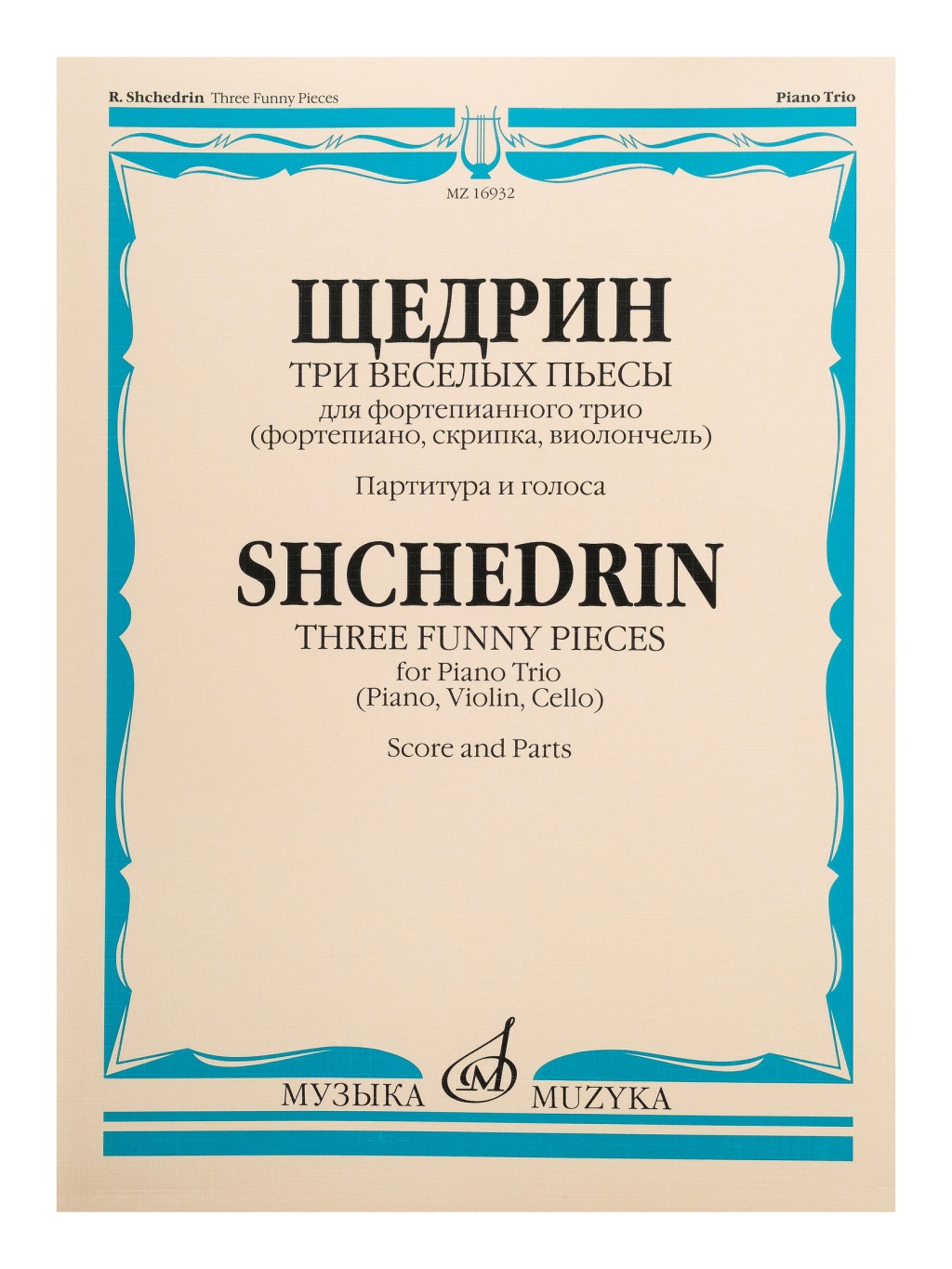 9997f4fa_0ee8_11e3_a86d_001e67103b78_207971fb_7166_11ee_80d7_00155d073801_1