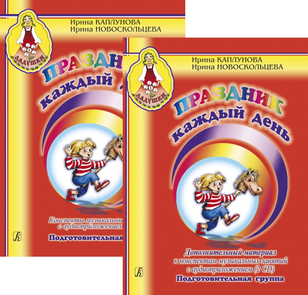 5266a4b9_34e8_11ed_80d5_00155d073801_6e7f6e17_721d_11ed_80d6_00155d073801_1