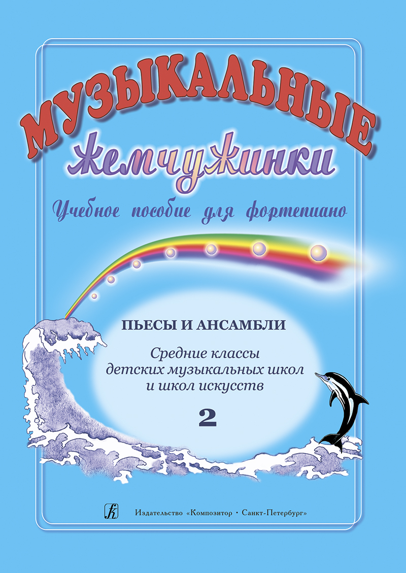 4932837d_011f_11ee_80d6_00155d073801_a5835566_0f48_11ee_80d6_00155d073801_1