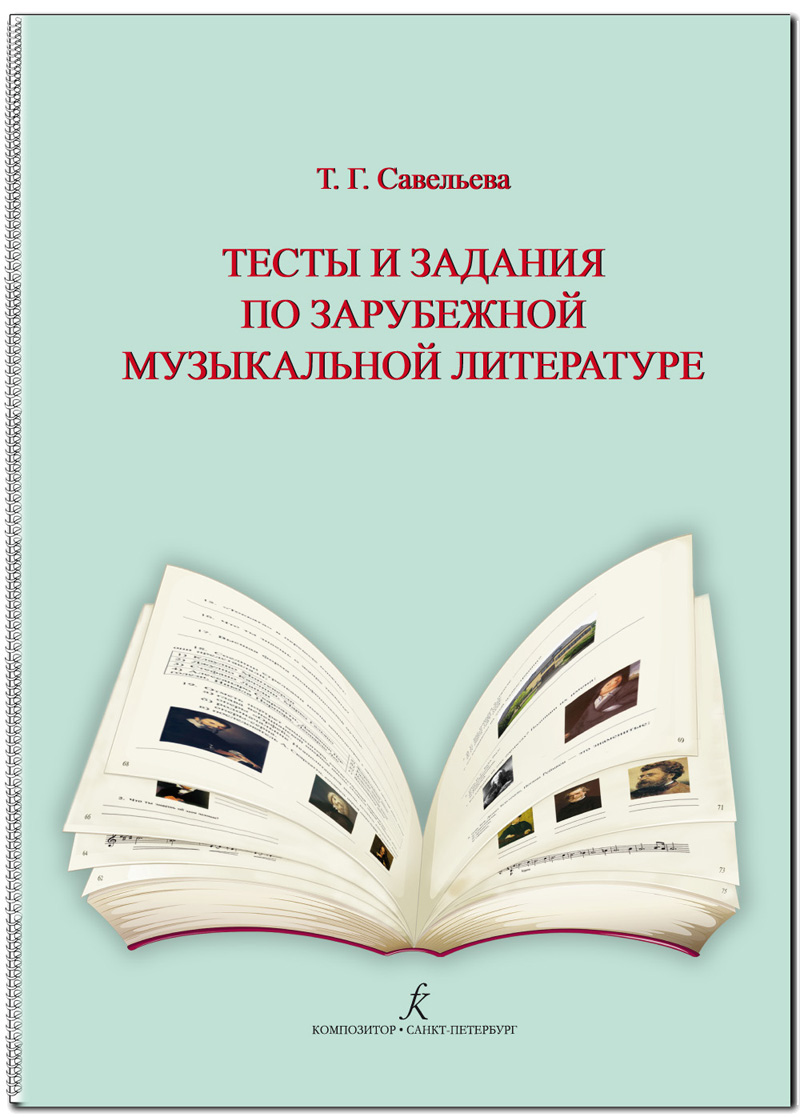 05e41df0_34f0_11ed_80d5_00155d073801_9010a2f9_7232_11ed_80d6_00155d073801_1