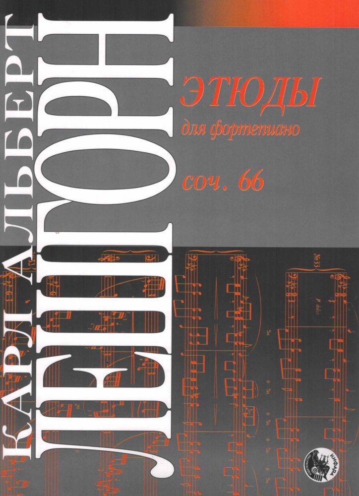 4449275b_a9dd_11ec_8293_001e67103b79_662dffd2_aff8_11ec_8293_001e67103b79_1