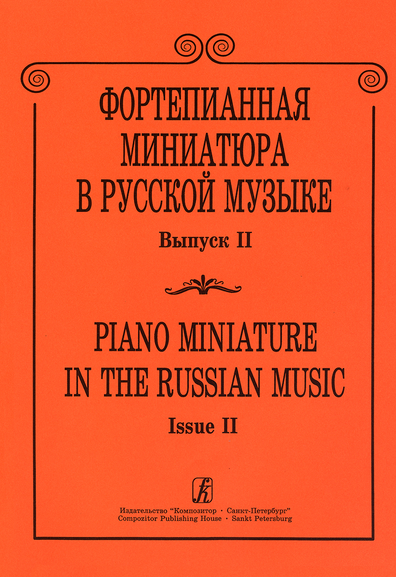 2cfcf487_7fb0_11ee_80d7_00155d073801_fa2c0a5f_892b_11ee_80d7_00155d073801_1