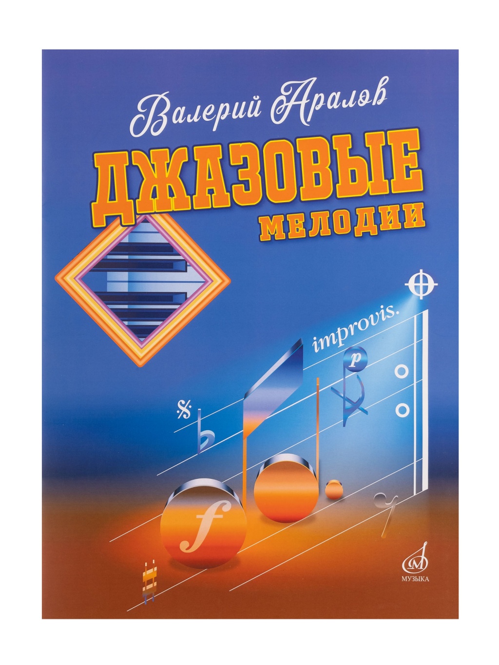 538f7be4_a7ac_11ed_80d6_00155d073801_e44f9bbb_c269_11ed_80d6_00155d073801_1