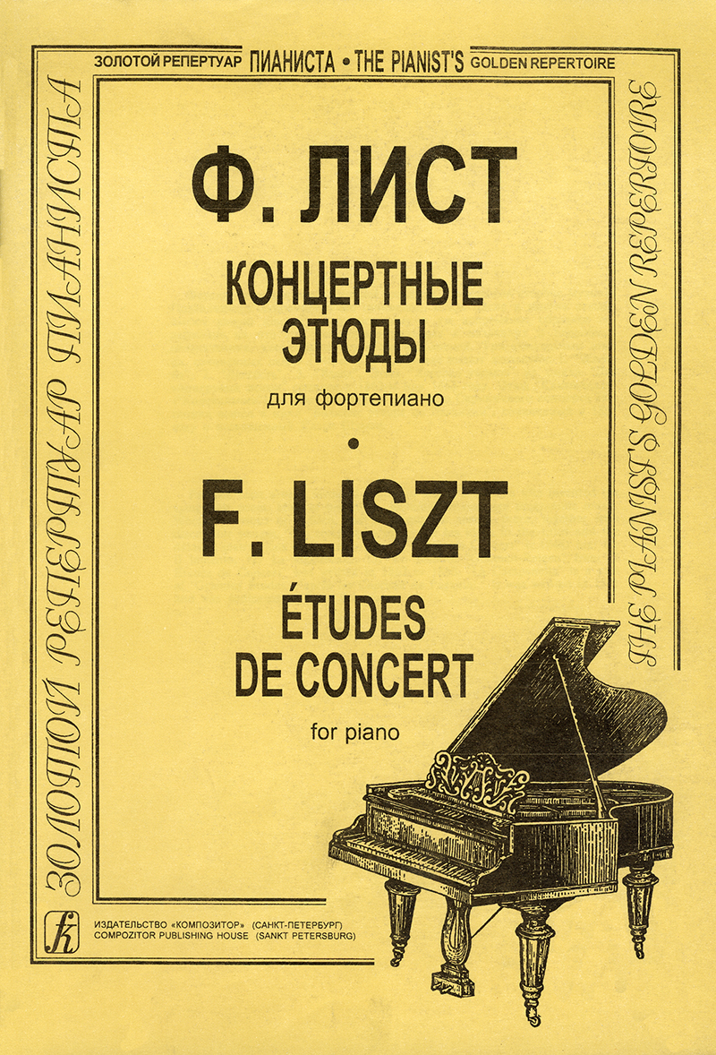 215dd0d1_e017_11ed_80d6_00155d073801_68185894_fba6_11ed_80d6_00155d073801_1