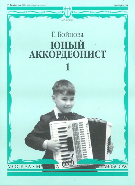 633a9ac4_d8bb_11e2_af1e_001e67103b78_793e4a75_b99a_11e3_9ed9_001e67103b78