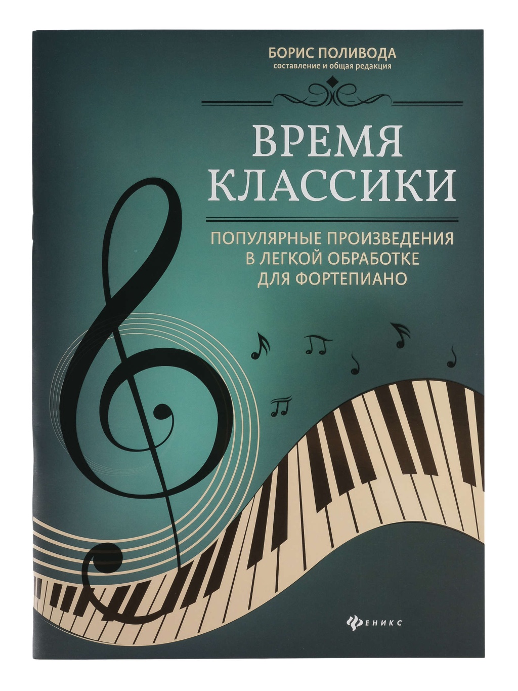 1bbe87d4_e0b2_11ec_80d1_00155d073801_ebbbbe47_ec77_11ec_80d4_00155d073801_1