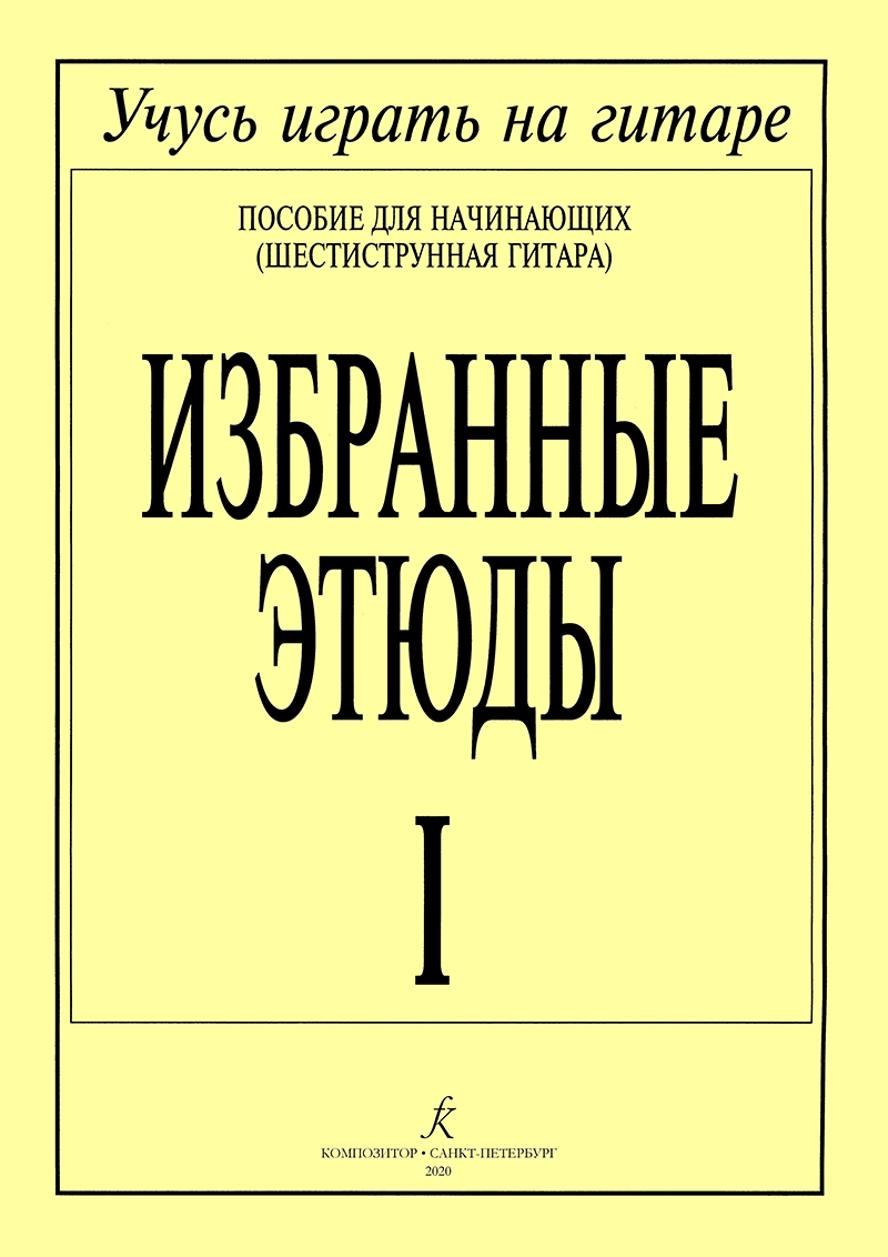 1e98e6f9_9c6a_11ec_8a9d_001e67103b79_ee546a55_a365_11ec_8a9d_001e67103b79_1