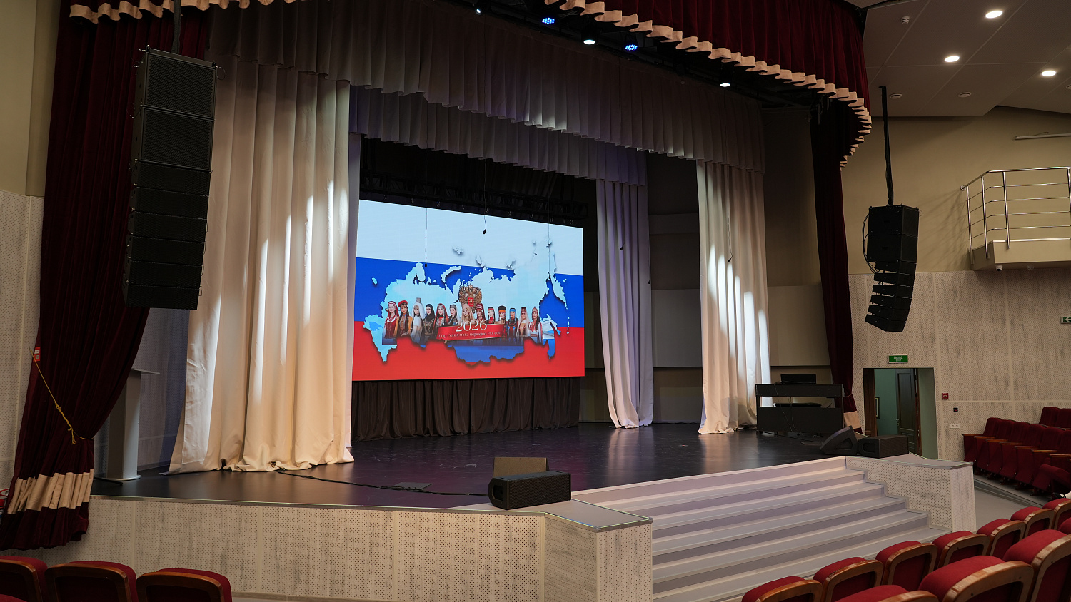 Детская школа искусств г. Богданович